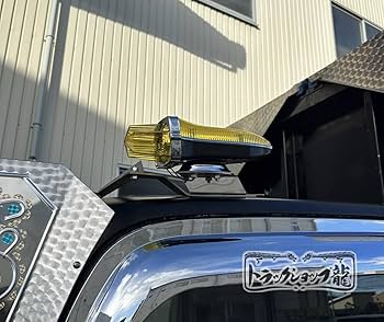 Amazon.co.jp: スターサイドランプ用 取付ステー ステンレス製